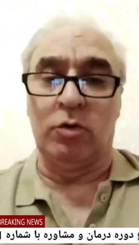 و راهی برای مقابله با ام اس