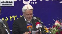 هشت میلیون خانوار با حمایت بانک مسکن صاحب خانه شده اند