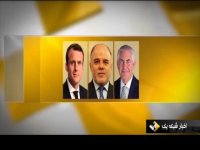 حمایت وزیر خارجه آمریکا و رئیس‌جمهور فرانسه از اقدامات دولت عراق در کرکوک