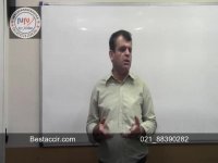 فیلم آموزش حسابداری مشمول و غیر مشمول