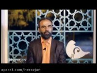 ناگفته هایی از زندان های رژیم بعث(قسمت چهارم)