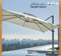 اجاره چادر نمایشگاهی - اجاره خیمه / کرایه چتر و آلاچیق / های رنتر