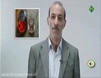 چای بخوریم یا نه؟