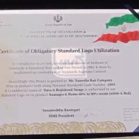 دارا پروتئین