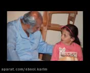 تیزر تئاتر مجنون