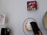 بستنی قهوه و گردو