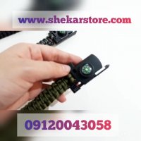 دستبند کوه نوردی