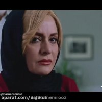 دانلود سریال مانکن قسمت 22