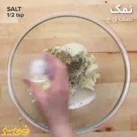 اینم یه پیتزا با خمیر گل کلم