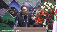 در رفتار سازمانی نباید فقط مدیر هزینه باشیم