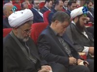 پیوند با اقوام سخنرانی آیت الله سید احمد خاتمی