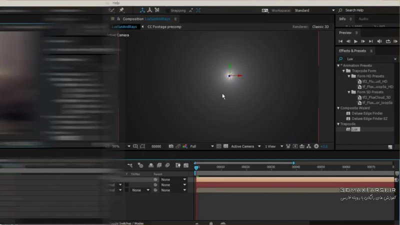 trapcode lux after effects download