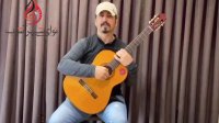 آموزش وارم آپ انگشتان دست قبل از نوازندگی گیتار /مدرس گیتار کلاسک و پاپ- آقای مجید احمدی