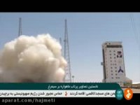 برگی دیگر از افتخارات نظام: پرتاب بدون نقص ماهواره بر