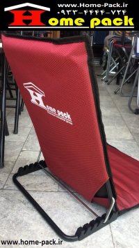 صندلی راحت نشین 5 حالته (عمده)