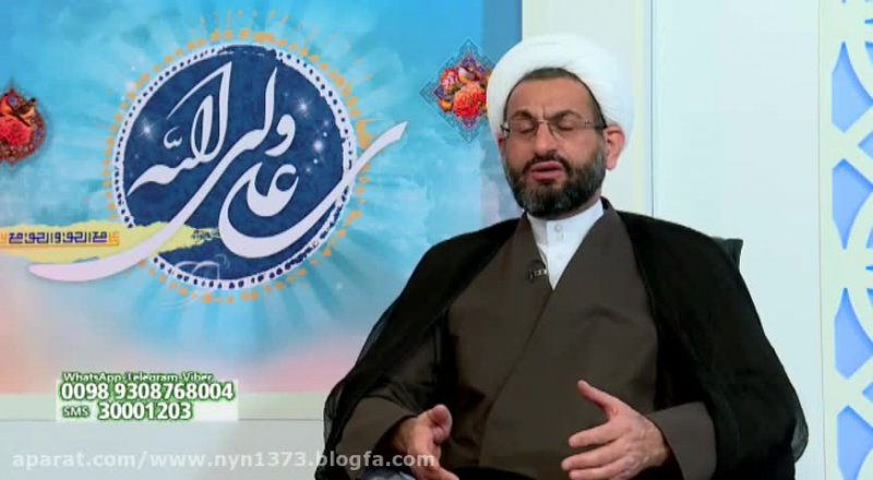ازدواج موقت خانمی که یائسه شده