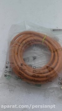 کابل شبکه 5 متری SAMSAM