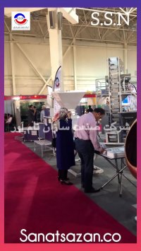 دستگاه دیگ دراژه مسی