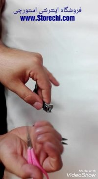 آموزش سایز کردن دستبند چرم با قفل گازگیر استیل ساعتی