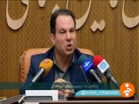 کارت ملی هوشمند جایگزین همه کارت ها می شود