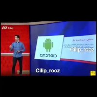 لحظه قطع برق در برنامه حالا خورشید