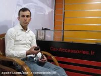 کروز کنترل مزدا 3 قدیم - ماهان اسپرت