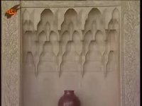 خانه شیخ الاسلام اصفهان - 1032هجری شمسی