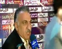 فوتبال بدون پول و مدیر