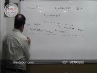 آموزش حسابداری حقوق و دستمزد  این مبحث: سنوات چیست؟