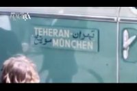 سال 44 اتوبوس تهران- مونیخ در باب همایون مسافر می‌گرفت!