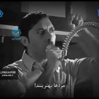 مردان واقعی 😁