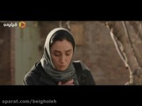 قسمت هشتم سریال هم گناه (فصل 2)(سریال)(کامل) | دانلود رایگان قسمت 20 سریال هم گناه-قسمت 8 فصل دوم-HD