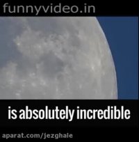 جذابیت ماه از فاصله نزدیک