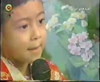 ترانه فارسی کودک ژاپنی  / اهنگ کودکانه