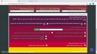 اشنایی با قسمت های اصلی برنامه تحت وب با پردازش ابری طراحی ساختمان strucdesigner