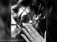 دکلمه آینه وار