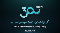 آنوس سی یو وب