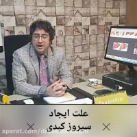 هر آنچه که باید در مورد سیروز کبدی بدانید!