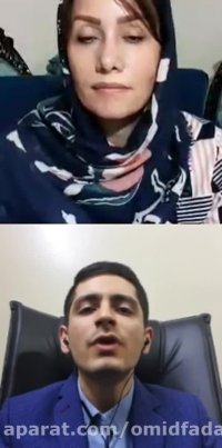 لایو اینستاگرام امید فدوی با موضوع روش های کلاهبرداری ارز دیجیتال