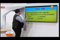 پروژه 6040 زبان کنکور - استاد محمودی