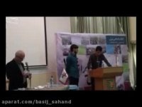 سخرانی دکتر عباسی