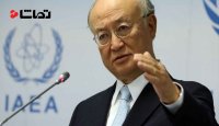 مدیر کل سازمان انرژی اتمی: ایران به تمام تعهداتش پایبند بوده