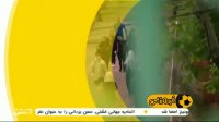 بازگشایی باشگاه انقلاب برای برخی افراد خاص!