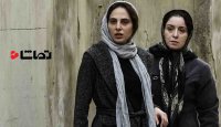 تیزر فیلم سینمایی "در وجه حامل"