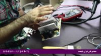 تعمیر پاور های سوئیچینگ (منبع تغذیه کامپیوتر) _ بخش دوم