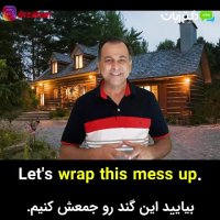 یک دقیقه انگلیسی با دکتر زبان-فصل 35 -ویدئو شماره 6