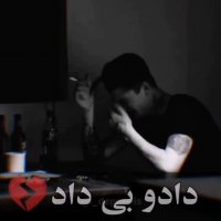 آهنگ های مهراب از رسانه داب موزیک