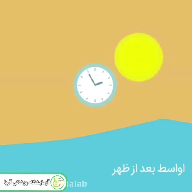 تست قند خون روزه داران دیابتی