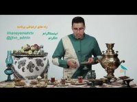 برنامه خانه مهر؛ آموزش تهیه دمنوش پونه وآویشن با سید مهدی حسینی درشبکه جهانی جام جم