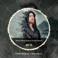 دانلود آهنگ جدید ماکان بند به نام دلمو دزدید